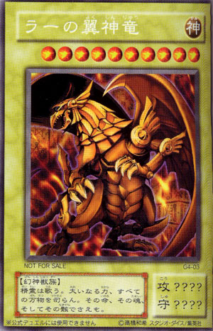 ra.jpg